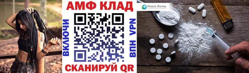 мориарти какой сайт  Барабинск  АМФЕТАМИН 97%  закладки 