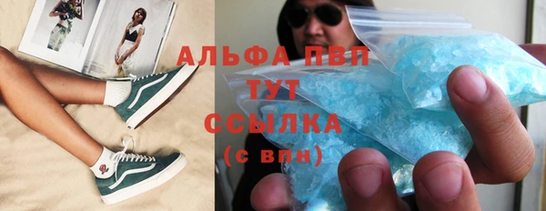 ешки Осташков