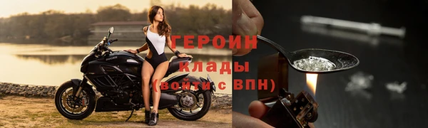 наркотики Остров