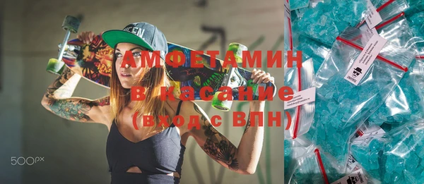 гашишное масло Арсеньев