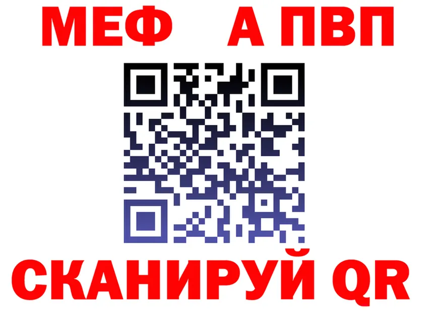 ТГК вейп зеркало дарк нет KRAKEN Барабинск
